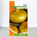Семена лука Каратальский, 1г, ТМ Яскрава